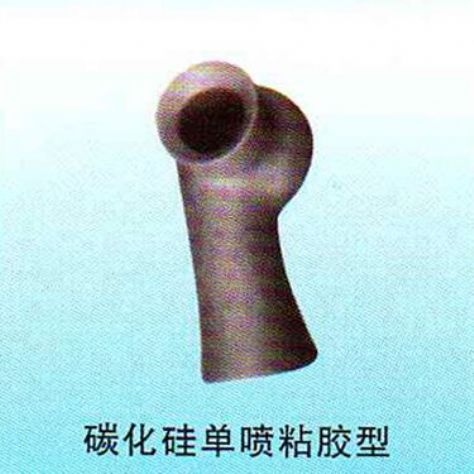 點(diǎn)擊查看詳細(xì)信息<br>標(biāo)題：碳化硅單噴粘膠型 閱讀次數(shù)：4177