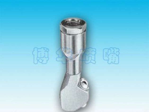 點擊查看詳細信息<br>標題：罐清洗噴嘴LG23240 閱讀次數(shù)：2302